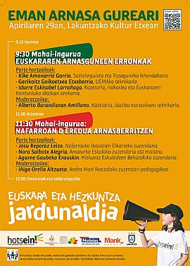 Eman arnasa gureari!