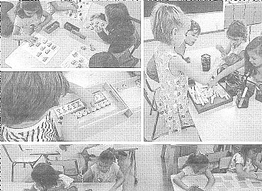 Matematikaz gozatzeko ikutu dezagun